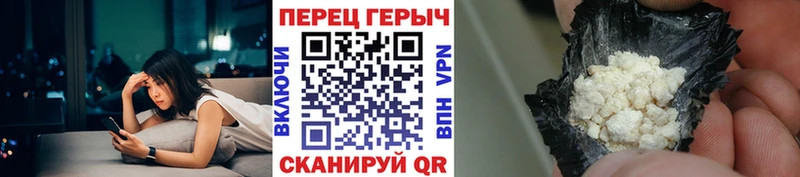 Купить где  Кириши  Героин афганец 