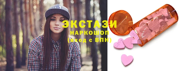 каннабис Верхнеуральск