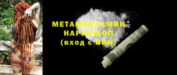 a pvp Бронницы