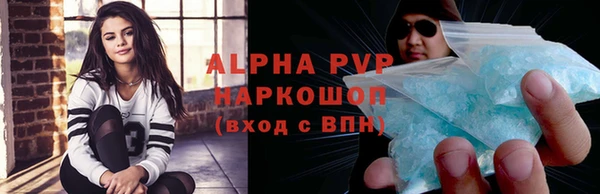 каннабис Верхнеуральск