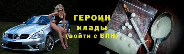 мяу мяу мука Верея