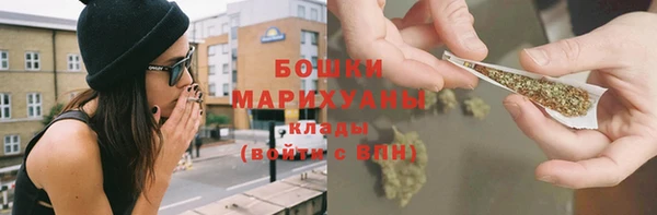 мяу мяу мука Верея