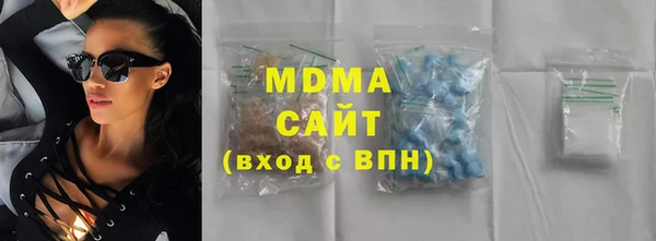 каннабис Верхнеуральск