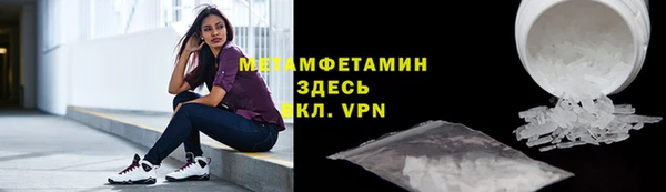 мяу мяу мука Верея