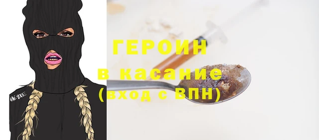 мяу мяу мука Верея