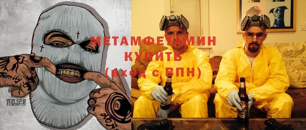 a pvp Бронницы