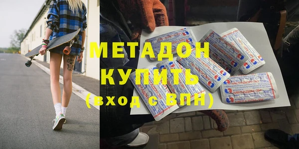 каннабис Верхнеуральск
