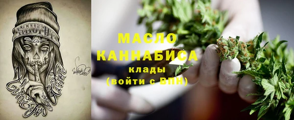 каннабис Верхнеуральск