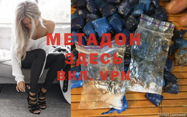 каннабис Верхнеуральск