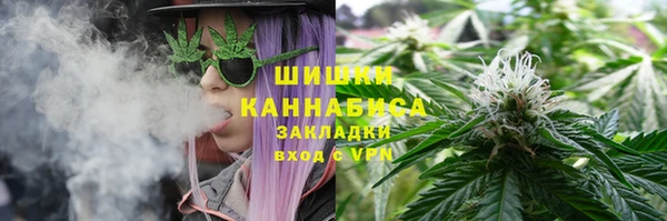 mdma Верхний Тагил