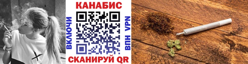 Каннабис планчик  Купить где  Кириши 